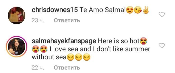 Ідеальна з ніг до голови: Сальма Хайек демонструє яскравий пляжний образ і наймодніші окуляри сезону